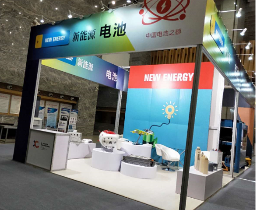 ����չ̨��ƴ