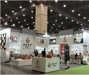 ����չ̨��ƴ