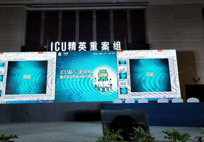 ������߻�