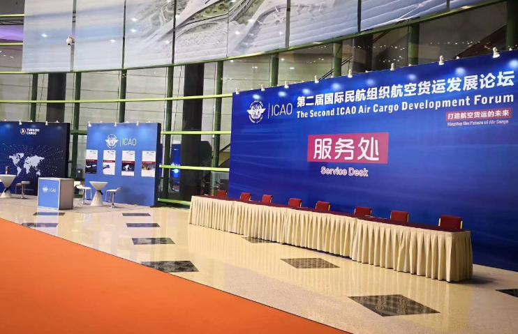 北京活动策划 北京活动策划