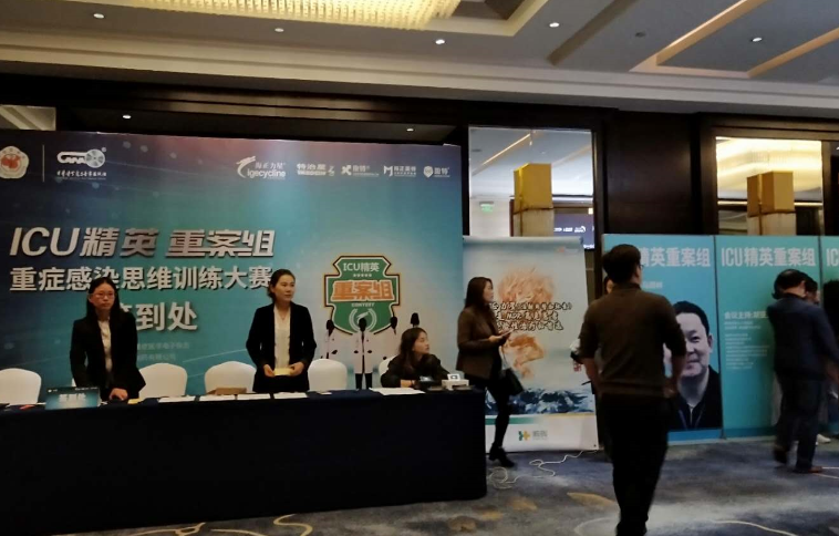 ������߻�