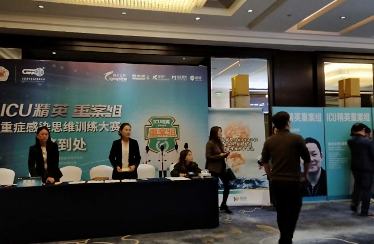 北京活动策划 北京活动策划