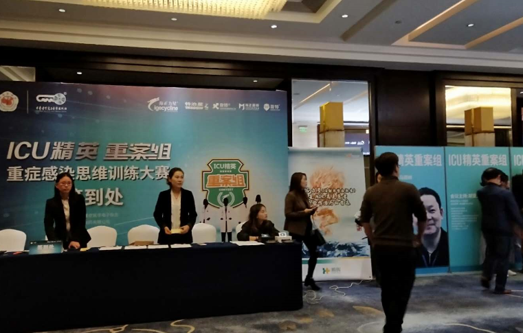 北京活动策划 北京活动策划