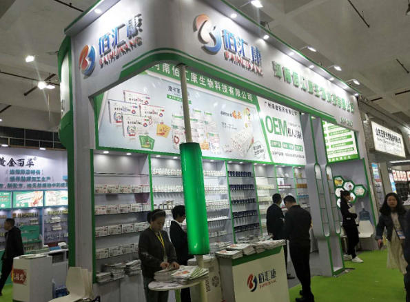 北京展台设计搭建 北京展台设计搭建