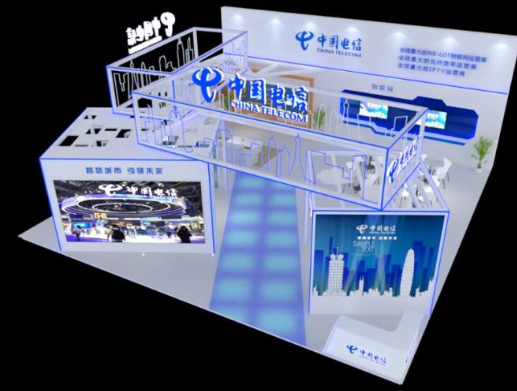 北京展台设计搭建 北京展台设计搭建