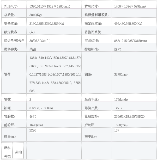 1774593299465547.png image.png
