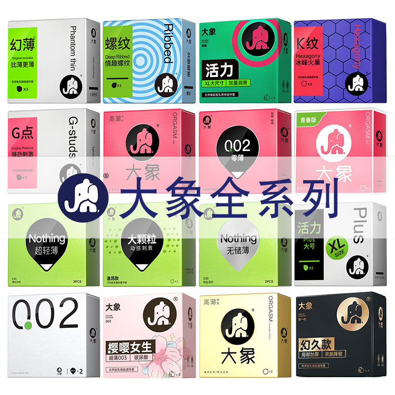 f910a1985bc9182901ddc64d9b0deab0_O1CN01OMNkyK1OppwOvEoXB_!!2208120351755-0-cib.jpg