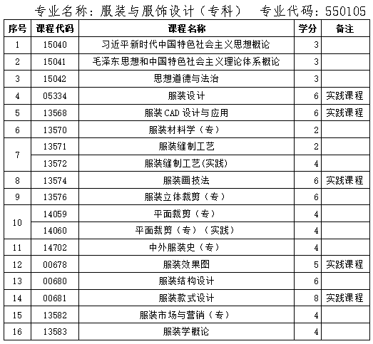 1762765854368703.png 微信图片_2025-11-10_170140_408.png