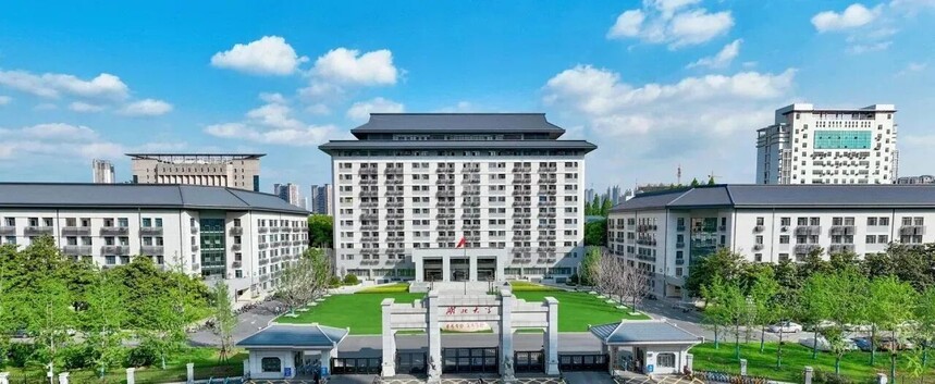 1762829973976448.jpg 湖北大学1.jpg