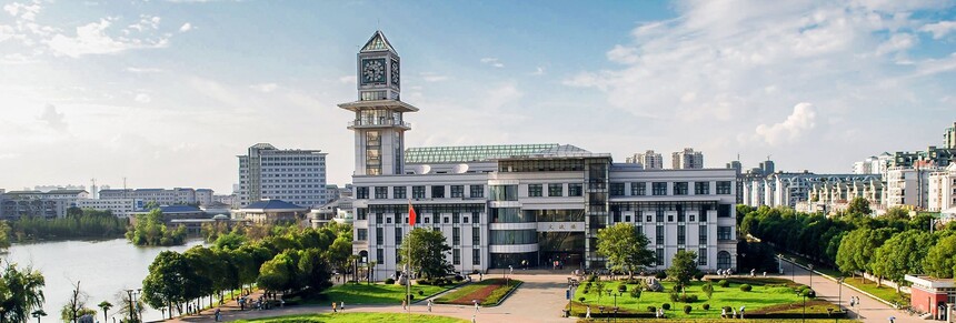 1762840156676118.jpg 中南财经政法大学1.jpg