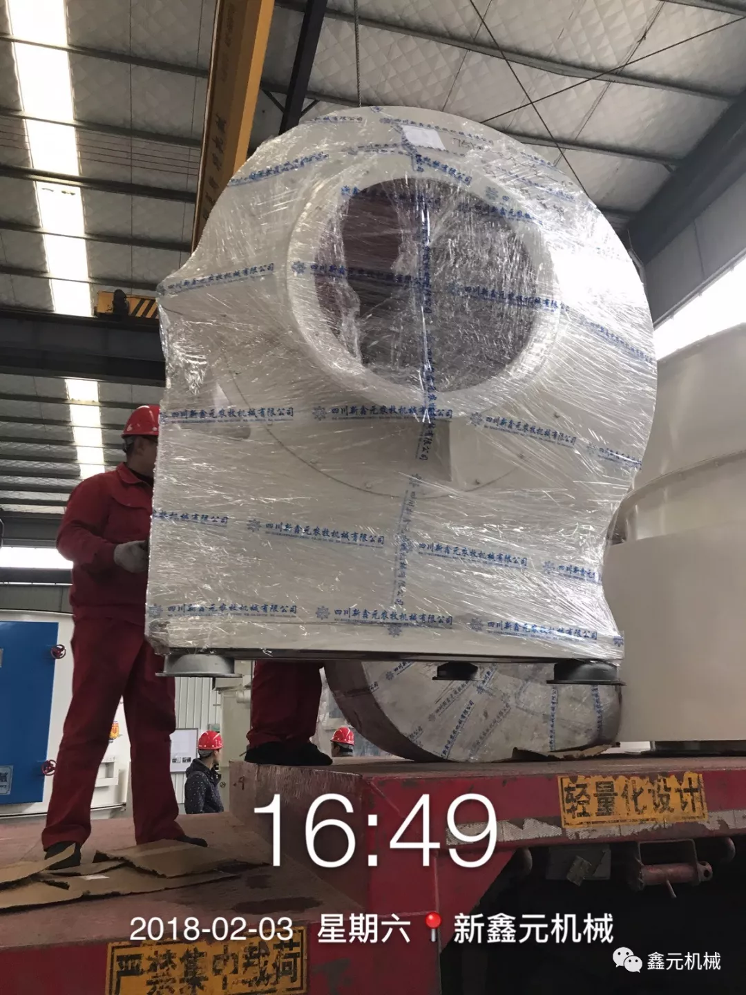 1684721159428350.jpg