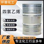 ������ϩ