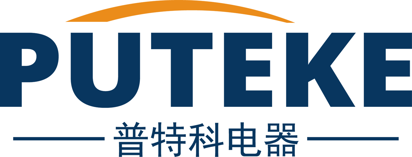 联系我们-青岛普特科电器配套有限公司