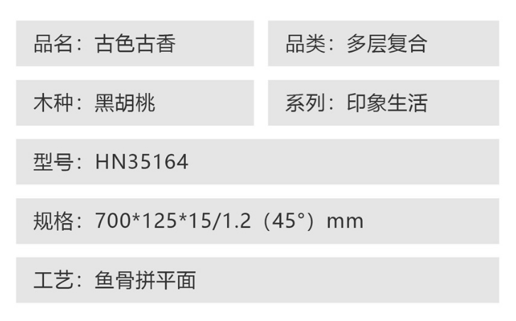 1686543768486.jpg