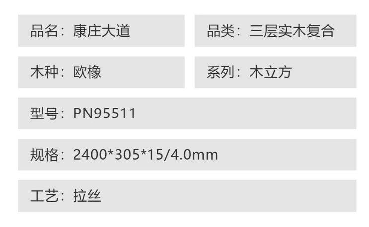 1686543400071.jpg