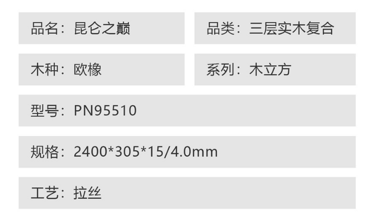 1686543478807.jpg
