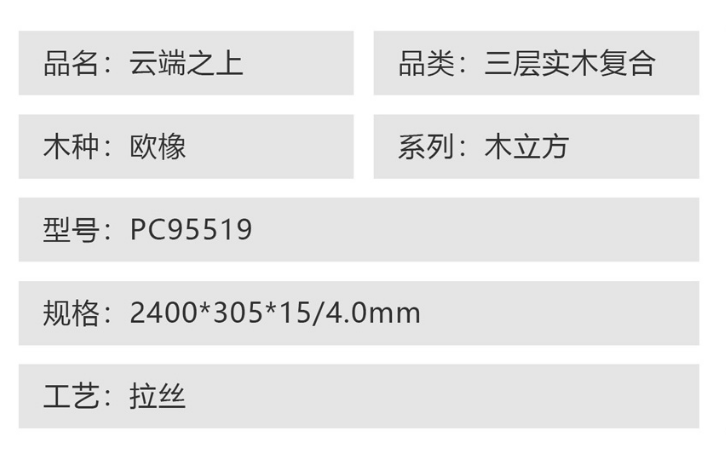 1686543703880.jpg