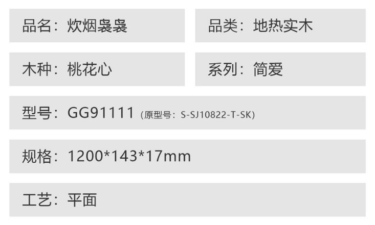 1686539168994.jpg