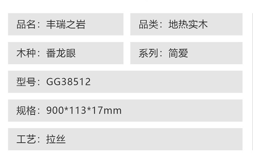 1653547523261v5dh6.jpg
