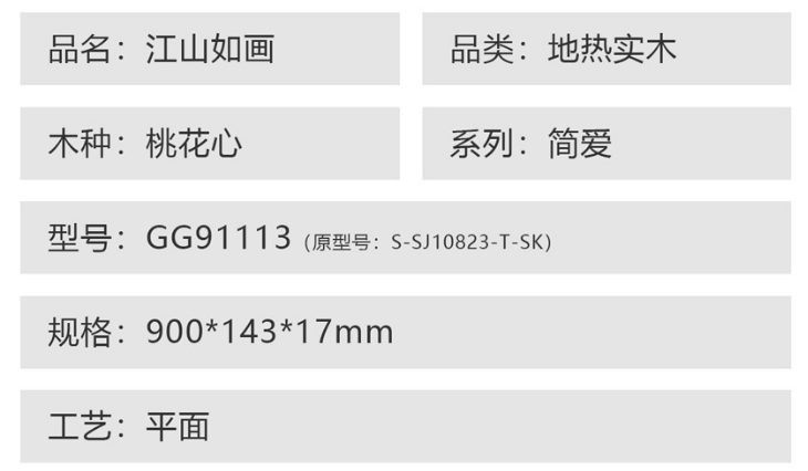 1686539089780.jpg