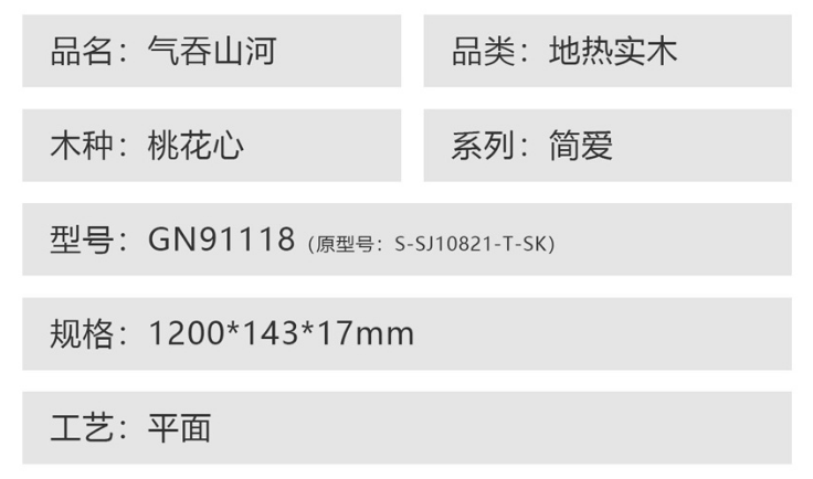 1686539006580.jpg