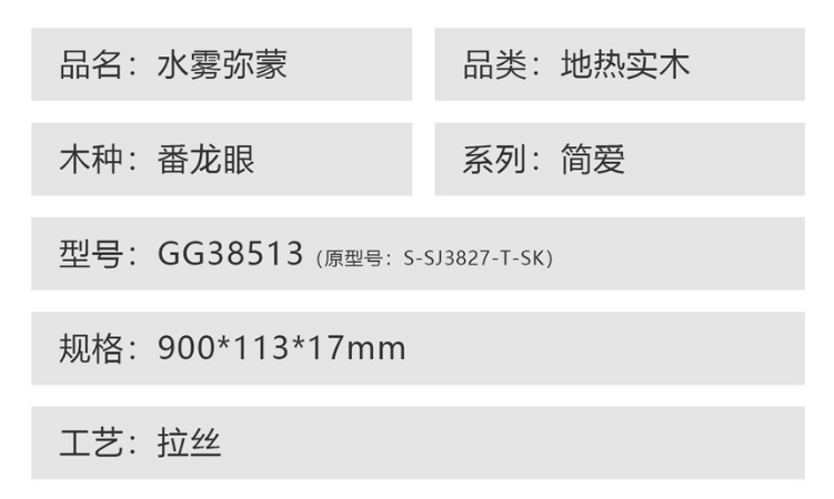 1686539240660.jpg