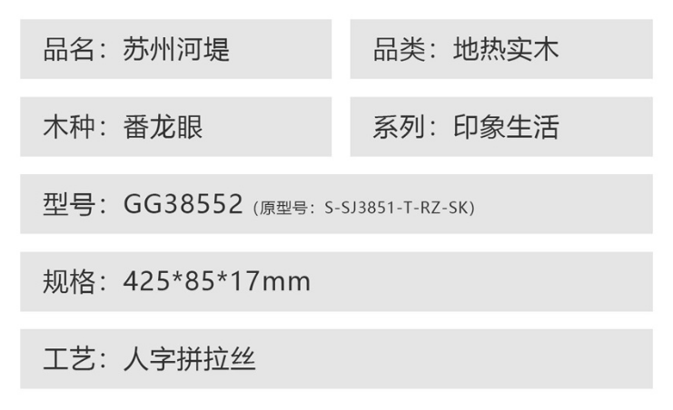 1686538818632.jpg