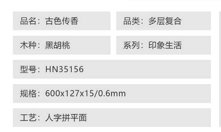 1686541227921.jpg