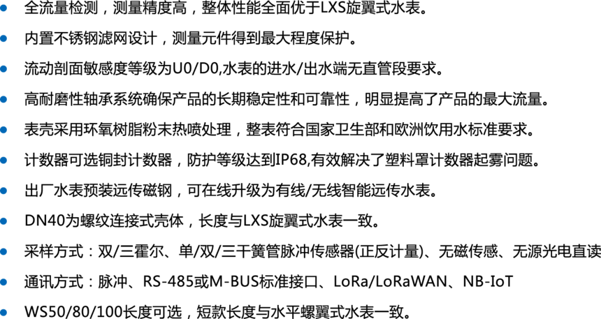��Դ 3@4x.png