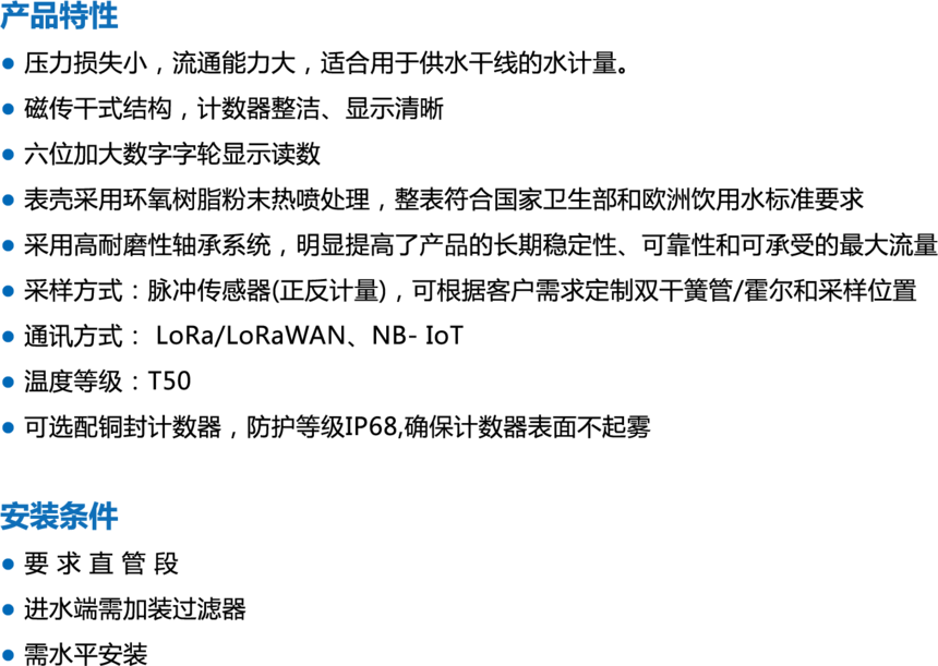��Դ 8@4x.png