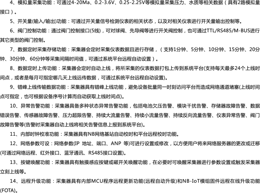 ��Դ 11@4x.png