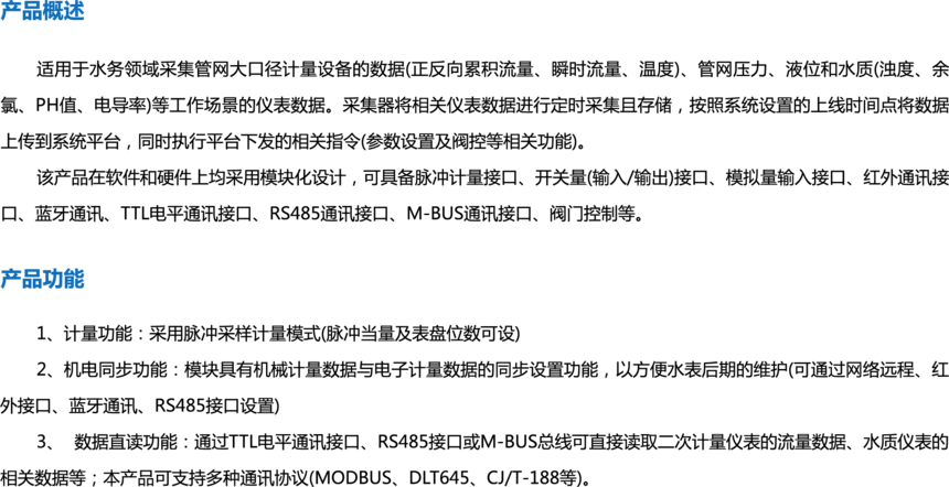 ��Դ 15@4x.png