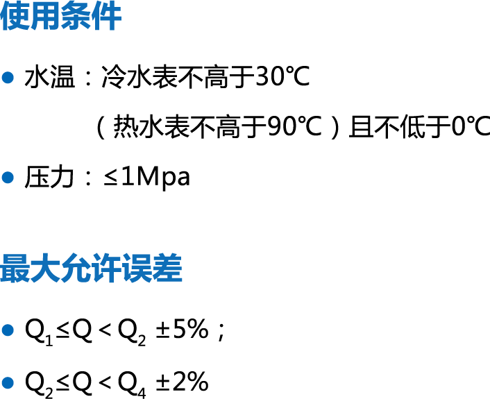 ��Դ 17@4x.png
