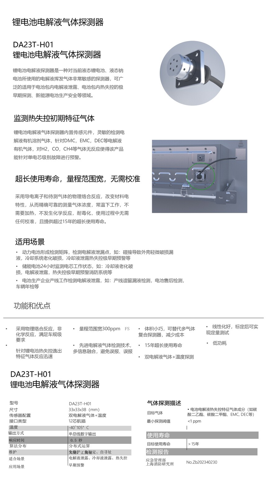 Һ-100.jpg