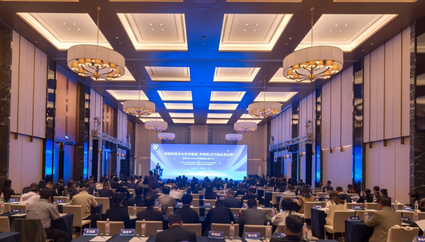 1760513808974013.png 微信图片_2025-10-14_141959_623.png