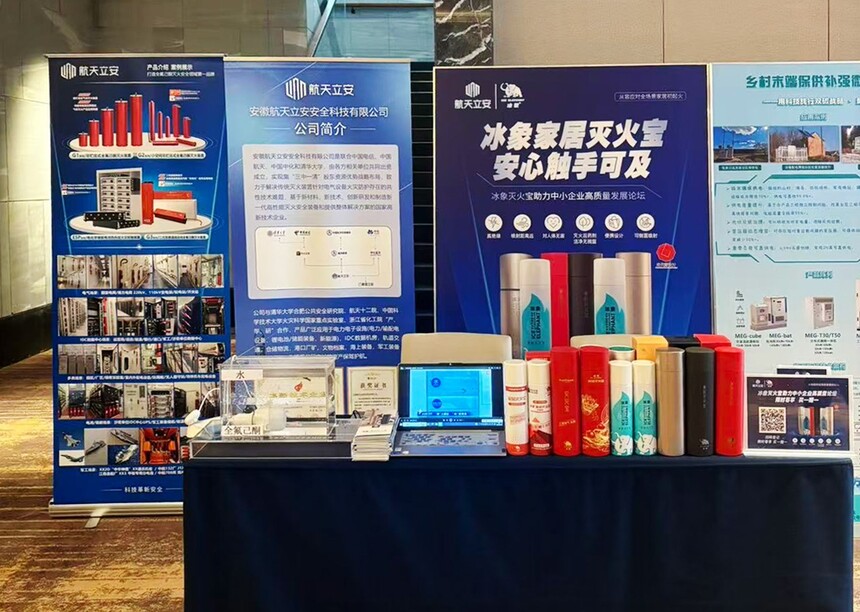 1760514316799041.jpg 未标题-100.jpg