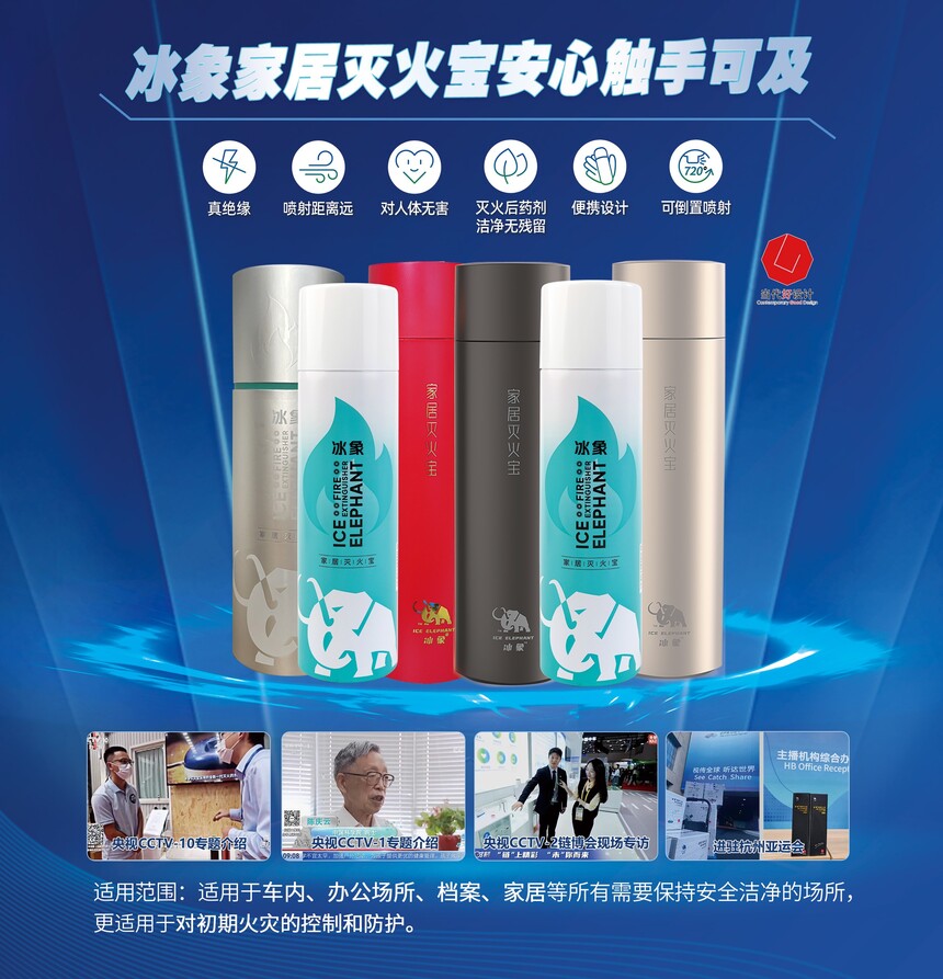 1760514852886044.jpg 推文插图.jpg