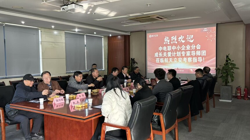 1764666001773542.jpg 微信图片_20251126173552_109.jpg