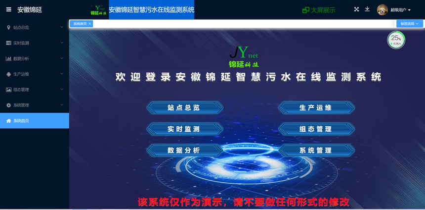 1684911618942053.png 1.png