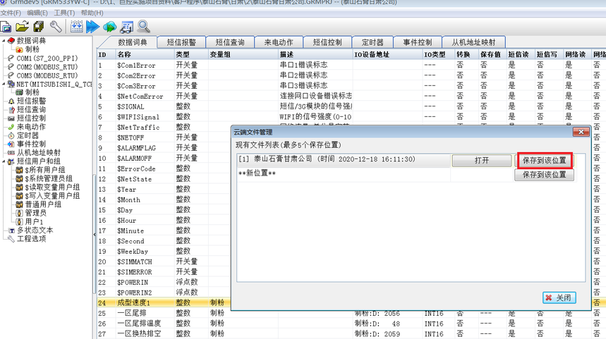 14.png