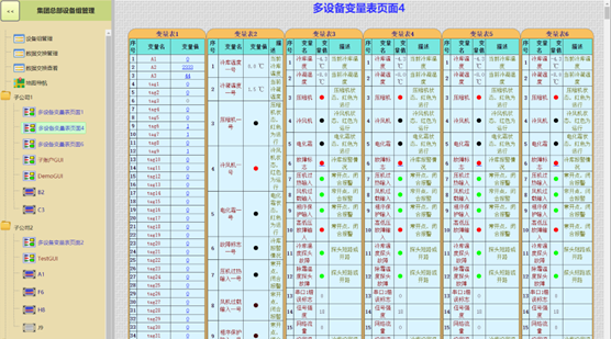1684924679372576.png 21.png