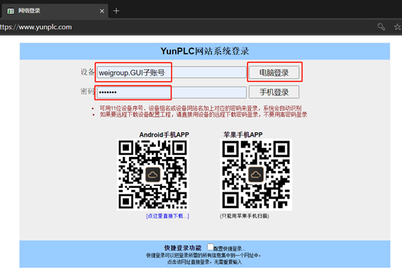 1684924700453403.png 23.png