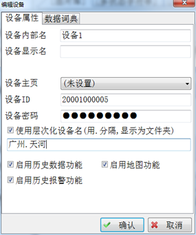 1684925947304914.png 48.png