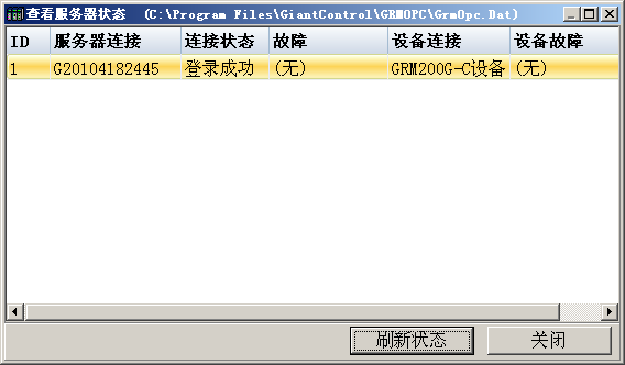 1684927123755244.png 57.png