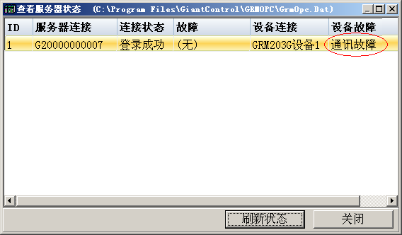 1684927131200684.png 58.png