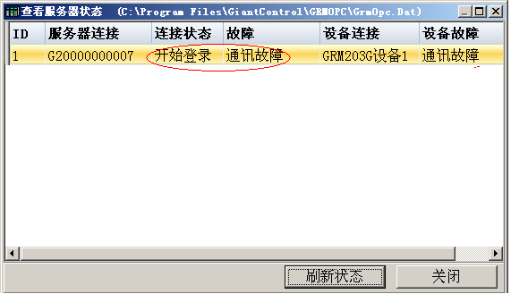 1684927139763065.png 59.png