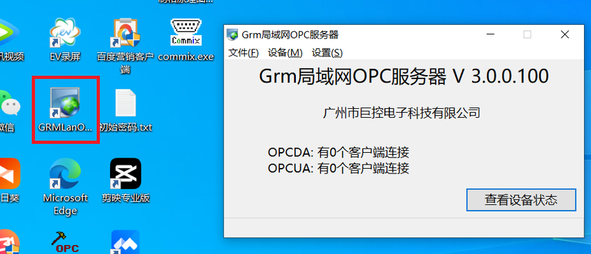 1684934462858940.png 81.png