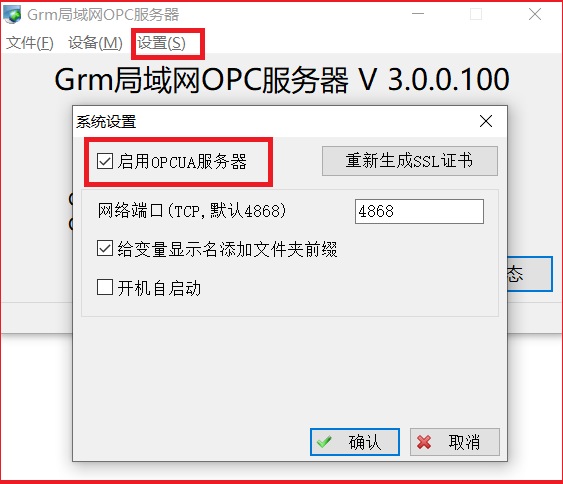 1684934479150830.png 83.png