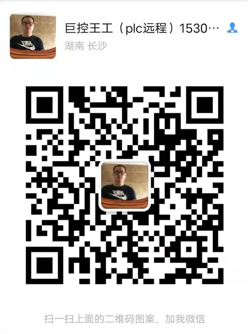 1684940030507.jpg