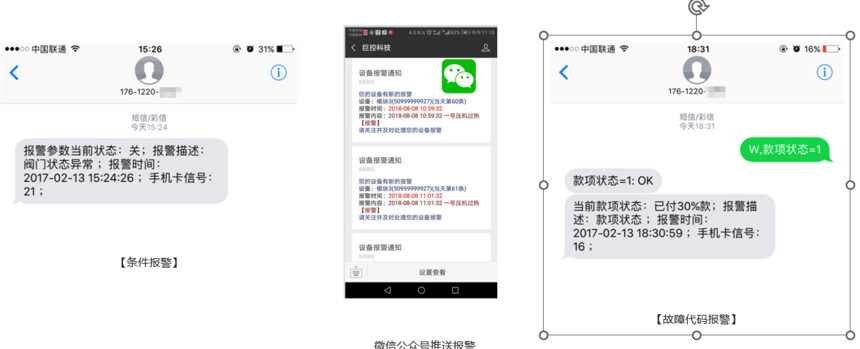 1685025225414.jpg
